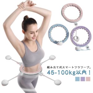 フラフープ エクササイズ 静音 ダイエット ダイエット 大人用 脂肪燃焼 フラフープ トレーニング ブルー 女性用 効果 男女通用 組み立て式 組立式 お腹周り ダイエット 器 方法 落ちない お腹周り 痩せる 家庭用 フラフープ パープル