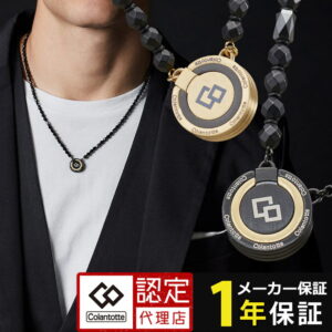 【ポイント10倍】磁気ネックレス コラントッテ THEO ネックレス LUSSO 健康 セオ ルッソ ブラック ゴールド 黒 金 医療機器認証 交互配列 肩こり 首こり おしゃれ スポーツ 運動 効果 強力 最強?クリスマス