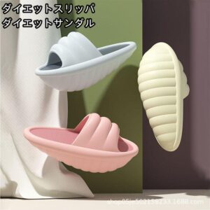 ダイエットスリッパ ダイエットサンダル O脚 X脚 美脚 美尻 足痩せ 体幹 スリッパ サンダル 靴 ダイエット バランス レディース メンズ シューズ 室内 運動 ストレッチ ダイエット 健康 効果 グレー ピンク ベージュ グリーン