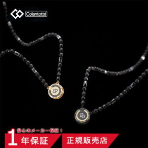 ＼1000円クーポン配布中／コラントッテ THEO ネックレス LUSSO(セオ ネックレス ルッソ)ブラック/ゴールド ABARX【磁気ネックレス 健康 男性用 女性用 スポーツネックレス おしゃれ 効果 メンズ レディース 医療機器認証 コラントッテ アクセサリー】