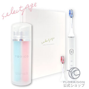 ホワイトニング LED 効果で 白い歯 に セレクタージュ LED音波電動歯ブラシ 1本 & 光歯磨き専用ジェル 1個 光歯ブラシ 美白 歯茎ケア 音波 口臭 ケア ヤニ 黄ばみ 歯ぐき 歯茎 コラーゲン 歯周病 虫歯予防