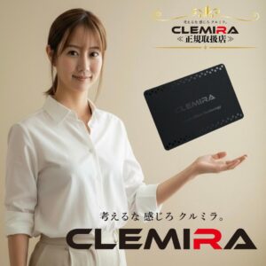 【楽天ランキング1位受賞】 【4日20時～ポイント12倍】クルミラ 正規取扱店 口コミ多数！クルミラブラックカード クルミラフェニックス 健康サポートathlete clemira phoenix BLACK Card カード blackcard 中身 効果 おすすめ ネックレス 健康器具 矢野選手 広島カープ