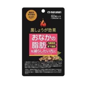 黒しょうが効果　60粒 マルマン キノウセイヒヨウジクロシヨウガコウカ