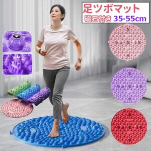 足ツボマット 足ツボ押し 磁石付き 35cm 55cm 指圧ボードマット ダイエット 効果 足のむくみ 冷え 解消 4000突起 足つぼマット ピンク マッサージマット フットマッサージマット 足裏マッサージ 足踏み ツボ押しマット マッサージマット 疲労軽減 家庭用 折りたたみ