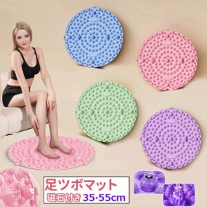 【6%OFFクーポン】足ツボマット 35cm 48cm 55cm 足ツボ押し 磁石付き 指圧ボードマット ダイエット 効果 足のむくみ 冷え 解消 ピンク 4000突起 足つぼマット マッサージマット フットマッサージマット 足裏マッサージ 足踏み ツボ押しマット マッサージマット 疲労軽減