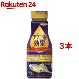 ニップン アマニ油効果(180g*3本セット)【ニップン(NIPPN)】