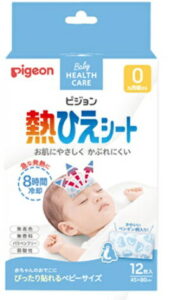 【春 売りたいんや】ピジョン 熱ひえシート 12枚入 冷却効果が8時間持続 4902508150934