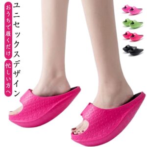 ダイエットスリッパ ダイエットスリッパ バランスサンダル ダイエットサンダル つま先立ち 室内 女性用 レディース 健康サンダル 効果 メンズ ヒール 男性用 美脚 美尻 足痩せ ブラック シェイプアップ 軽量 むくみ改善