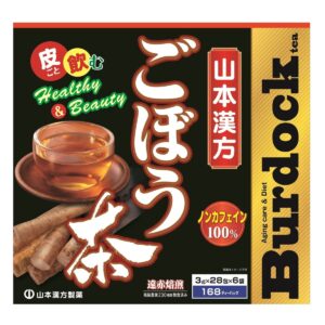 ごぼう茶100％ 3g x 168 包 食物繊維 合成着色料不使用 健康 血糖値 肝機能 根菜 栄養 効果 効能 摂取 改善 お茶 ドリンク 飲料 飲みきり サイズ 個包装 手軽 便利 ストック 大容量 まとめ買い 買い置き 収納 保存 賞味期限 保管 常温 ボックス 箱【Costco コストコ 通販】